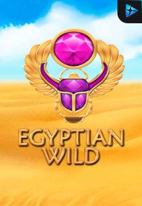 Egyptian Wild