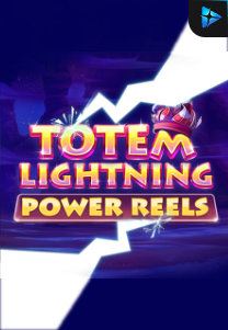 Tottem Lightning Power Reels